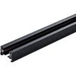 MAYTONI TRX001-112B Single phase track system Busbar trunkings Track Lighting Accessory Black szyna 1-fazowy