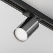 MAYTONI TR020-1-U-GU10-BGF Focus S Track Lighting czarny,grafitowy