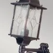 ELSTEAD WEXFORD WX1 Wall Lantern