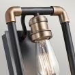 ELSTEAD Imahn KL/IMAHN1