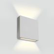 ONE LIGHT 68074B/W/W Stavri 2 biały wpust ścienny LED 3000K 2W 700mA IP65