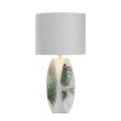 CANDELLUX 41-79978 PALMA 2 H-59 LAMPA GABINETOWA 1X60W E27