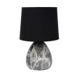 LUCIDE 47508/81/30 MARMO LAMPA STOJĄCA