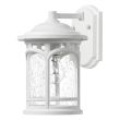 ELSTEAD Marblehead QZ-MARBLEHEAD-S-WHT 1 Light Wall Lantern