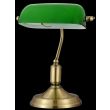 MAYTONI Z153-TL-01-BS Table & Floor Kiwi Table Lamp Brass