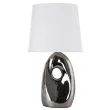 CANDELLUX 41-79909 HIERRO LAMPA GABINETOWA 1X60W E27 SREBRNA