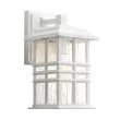 ELSTEAD Beacon Square KL-BEACON-SQUARE-S-WHT 1 Light Wall Lantern