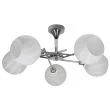 CANDELLUX 35-72269 RAUL LAMPA WISZĄCA 5X40W E14 CHROM KLOSZ BIAŁY