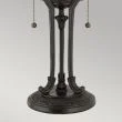 ELSTEAD INDUS QZ/INDUS/TL Table Lamp