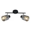 CANDELLUX 92-27382 BILL LAMPA SUFITOWA LISTWA CZARNY 2X40W E27 KLOSZ DYMIONY