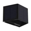 MILAGRO EKO9098 Kinkiet Solarny Wings 50lm 6000K