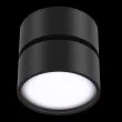 MAYTONI C024CL-L12B4K Ceiling & Wall Onda Ceiling Lamp Black