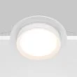 MAYTONI DL086-GX53-RD-W Hoop Downlight biały