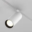 MAYTONI TR032-2-20W3K-S-W Focus LED Track Lighting biały