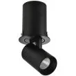 AZZARDO AZ3397 LUNA 7W BLACK TECHNICAL LAMP