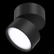 MAYTONI C024CL-L12B4K Ceiling & Wall Onda Ceiling Lamp Black