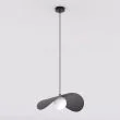 EMIBIG 1630/1L RITUAL 1L BLACK LAMPA WISZĄCA
