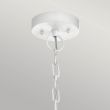 ELSTEAD Beacon Square KL-BEACON-SQUARE8-WHT 1 Light Chain Lantern