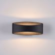 MAYTONI C806WL-L5B Ceiling & Wall Trame Wall Lamp Black