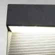 ELSTEAD Freyr FREYR-SQ Square 1 Light Wall Light