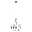 ELSTEAD Waverly KL-WAVERLY5-CLP 5 Light Chandelier - Classic Pewter