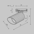 MAYTONI TR087-1-GU10-W Lipari Track Lighting biały