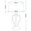 ELSTEAD PIMLICO PM/TL DB Table Lamp