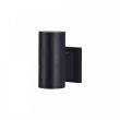 MAYTONI O574WL-01B Outdoor Bowery Wall Lamp Black
