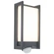 LUTEC QUBO 5193002118 LAMPA ŚCIENNA ZEWNĘTRZNA
