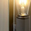 LUCIDE CLAIRE LED 27883/01/30 LAMPA ŚCIENNA - ZEWNĘTRZNA