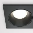 MAYTONI DL033-2-02B Zoom Downlight czarny
