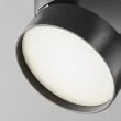 MAYTONI TR007-1-18W3K-B4K ONDA Track Lighting czarny