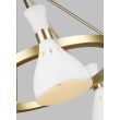 ELSTEAD Joan FE-JOAN5-MW 5 Light Chandelier - Matte White