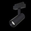 MAYTONI TR019-2-15W4K-B Magnetic track system Focus LED Track Lighting Black oprawa do szyny magnetycznej
