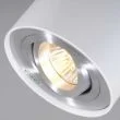 AZZARDO GM4100-WH-ALU / AZ0781 Bross 1 (white/aluminium) Lampa sufitowa