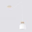 EMIBIG 1625/1 KRU 1 WHITE LAMPA WISZĄCA