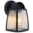 LUTEC KELSEY 5273701012 LAMPA ŚCIENNA ZEWNĘTRZNA