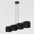 EMIBIG 1655/4 ECO 4 BL BLACK LAMPA WISZĄCA