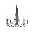 ELSTEAD CARISBROOKE CB8 BLACK 8Lt Chandelier