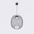 EMIBIG 1699/1 MANTRA 1 BLACK Lampa wisząca