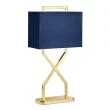 ELSTEAD Cross CROSS-TL Table Lamp