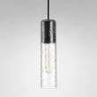 AQFORM 50482 MODERN GLASS Tube E27 zwieszany