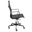 King Home A055.BLACKM Fotel biurowy AERON PREMIUM czarny - siatka, aluminium