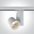ONE LIGHT 65611NT/W/W Bevino biały track spot COB LED 3000K 15W