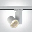 ONE LIGHT 65611NT/W/W Bevino biały track spot COB LED 3000K 15W