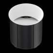 MAYTONI O035-L3W3K Outdoor Biscotti Downlight White