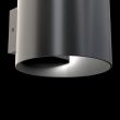 MAYTONI C066WL-01B Ceiling & Wall Rond Wall Lamp Black