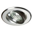 CANDELLUX 2220337 UA-01 SNS/AL MR16 SAT NIKIEL OPR. STROPWA UCHYLNA ALUMINIUM