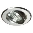 CANDELLUX 2220337 UA-01 SNS/AL MR16 SAT NIKIEL OPR. STROPWA UCHYLNA ALUMINIUM