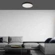 MILAGRO ML7789 Plafon MAYA BLACK 15W LED Ø330 mm